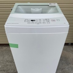 ⭐️2019年製⭐️ ニトリ NTR60 6kg