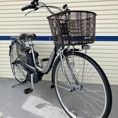 リサイクル自転車(2410-38) 電動アシスト自転車(ヤマハ) 12.3Ah 26インチ