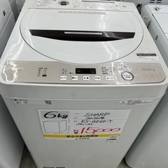 お持ち帰り大特価•家電6ヶ月保証】⭐︎訳あり特価⭐︎ SHARP 洗濯