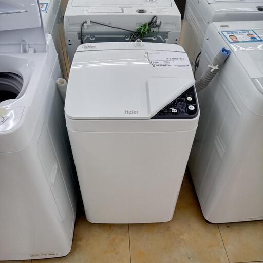 クリーニング済み 昭和レトロ OJ6459 21年製 