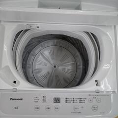 ☆ジモティ割あり☆ Panasonic 洗濯機 5kg 23年製 ／クリーニング 