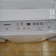 ★ジモティ割あり★ Panasonic 洗濯機 5ｋｇ 23年製 ／クリーニング済み OJ6457 リユースのサカイ栃木店☆ジモティ割あり☆ Panasonic 洗濯機 NA