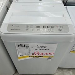 【お持ち帰り大特価•家電6ヶ月保証】Panasonic 洗濯機　6kg NA-F60B13 2020年製