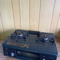 ♦️ パロマガスコンロ【2022年式】IC-S37-2R