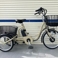 リサイクル自転車(2410-98) 電動アシスト自転車(3輪) (ミムゴ) 5.8Ah