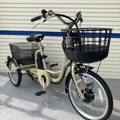 リサイクル自転車(2410-98) 電動アシスト自転車(3輪) (ミムゴ) 5.8Ah