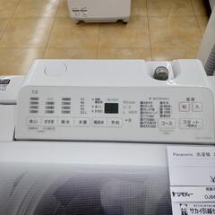 ★ジモティ割あり★ Panasonic 洗濯機 7ｋｇ 21年製 ／クリーニング済み OJ6459