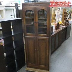 三越ブルージュ 三越家具 クラシカル キャビネット レトロ 現状品 富岡店