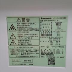 ★ジモティ割あり★ Panasonic 冷蔵庫 138L 23年製 ／クリーニング済み OJ6461