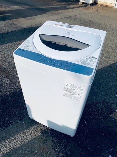 【ドリーム川西店御来店限定】ハイアール　洗濯機　JW-U45LK／クリーニング済み 【2002146255601783】 ドリーム川西店御来店限定】ハイアール 洗濯機 JW-U45LK／クリーニング