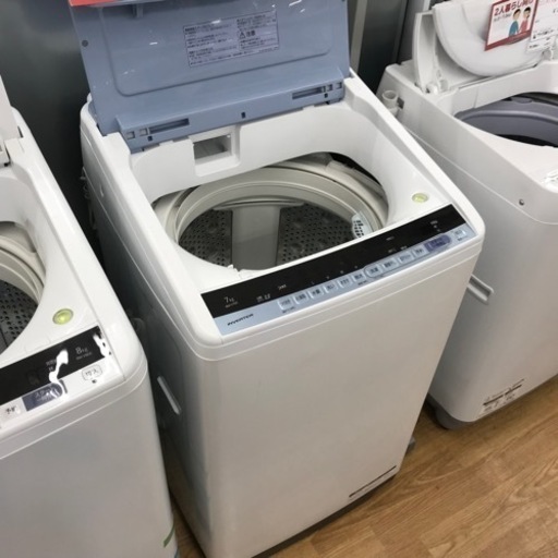 日立（HITACHI） 洗濯機 縦型 7kg 全自動洗濯機 ビートウォッシュ BW
