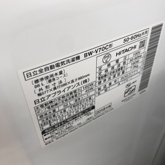 ★ジモティ割あり★ HITACHI   洗濯機  7.0kg   年式2018  動作確認／クリーニング済み KJ6720 