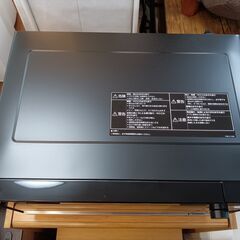 2023年製 Panasonic パナソニック 単機能レンジ NE-FL222-K  横開き 22L メタルブラック ヘルツフリー 黒 電子レンジ　　■近隣配送無料 買取GO‼　栄和店