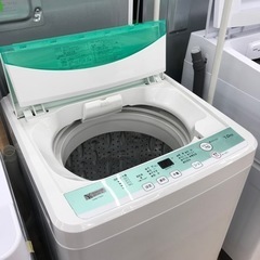 サカイ 家電の中古が安い！激安で譲ります・無料であげます(127ページ  