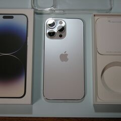 値下げ！　iPhone 14 PRO MAX 256GB Silver　