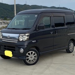 ⭐️早い者勝ち車検4年2月まで ローダウン☆5MT☆ETC付き☆カタログ 