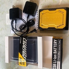 石垣島　バートル　22V  バッテリー　空調服