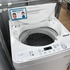 サカイ 家電の中古が安い！激安で譲ります・無料であげます(127ページ  