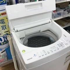 ★ジモティ割あり★ 東芝   洗濯機    8.0kg   年式2019  動作確認／クリーニング済み KJ6725 