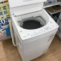 ★ジモティ割あり★ 東芝   洗濯機    8.0kg   年式2019  動作確認／クリーニング済み KJ6725 