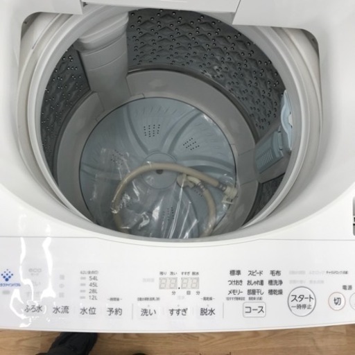 ☆ジモティ割あり☆ 東芝 洗濯機 8.0kg 年式2019 動作確認／クリーニング 