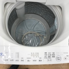 ★ジモティ割あり★ 東芝   洗濯機    8.0kg   年式2019  動作確認／クリーニング済み KJ6725 