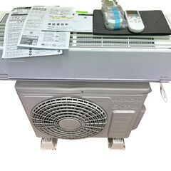 エアコン6畳用HITACHI 白くまくん（RAS-AJ22M） 日立 エアコン 6畳用 白くまくん AJシリーズ RAS-AJ22M-W スター