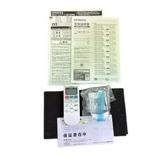 16342 極美品 HITACHI ルームエアコン おもに8畳用/100V RAS-AJ25M 2022製 アプリ対応 ポンプダウン済 日立 白くまくん