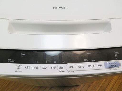 京都市内方面配達設置無料 日立 ファミリー向け8.0kg 洗濯機 JS01