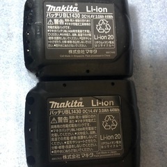 ③マキタ14vインパクトTD131D中古、オリジナルハウジン