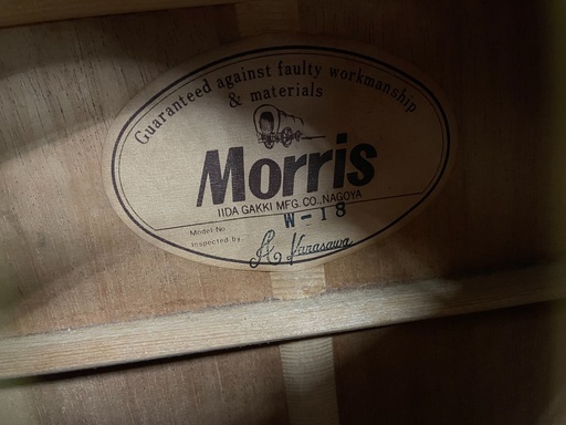 Morris W-18 アコースティックギター 美品】Morris W-18