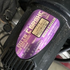 【まーふぁいゔす】ハチハチ北平日ICリフト券４枚セット まーふぁいゔす】ハチハチ北平日ICリフト券4枚セット ま