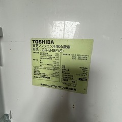TOSHIBA ノンフロン冷凍冷蔵庫　定価¥280,000