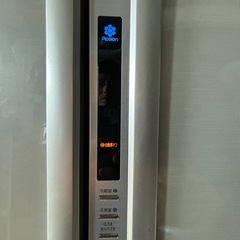 TOSHIBA ノンフロン冷凍冷蔵庫　定価¥280,000