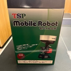 卓球　TSPモバイルロボ　三重県引取限定