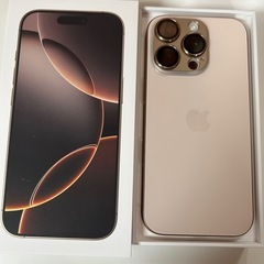 iPhone 16 Pro 256GB