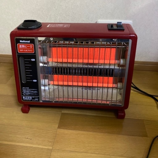 昭和レトロ家電 電気ストーブ（昭和レトロ ナショナル電気ストーブ）
