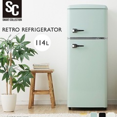ID 010019 冷蔵庫 2ドア シャープ 167L 2016年製 SJ-17E3-KW