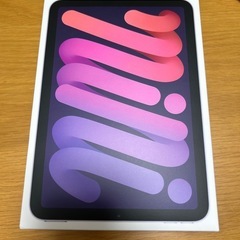 値下げ。iPad mini 6 Wi-Fi 256GB