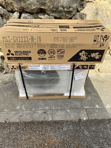 エアコン値下げ新品