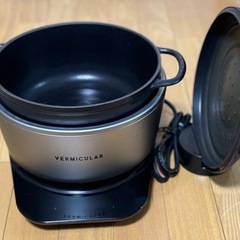 （値下げします！）無水調理器:バーミキュラ