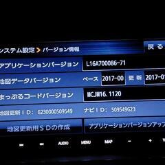 価格交渉可　Panasonic　CN-E300D