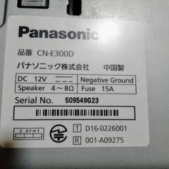 価格交渉可　Panasonic　CN-E300D