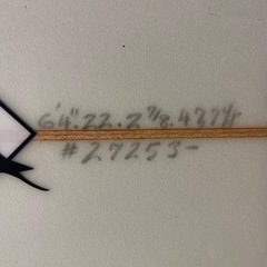 BILT ビルトサーフボード　6.4  47.7L