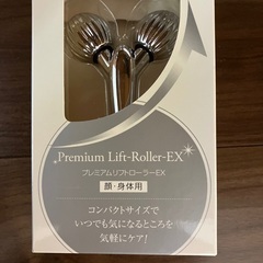 プロ用縮毛矯正剤オールウーマンシスターズバンド 【１・２剤】各400ml (みゆき) 太子堂のヘアケアの中古あげます・譲ります｜ジモティーで不用品の処分