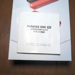 Insta360 ONE RS