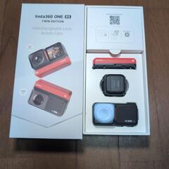 Insta360 ONE RS