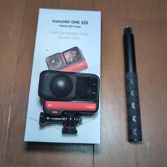Insta360 ONE RS