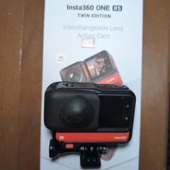 Insta360 ONE RS