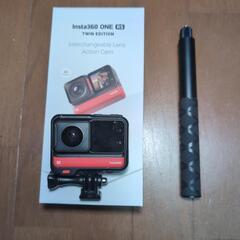 Insta360 ONE RS